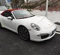 FaZe,Esports,今日电竞对,PM体育官方网站,PM体育app下载平台,PM体育平台首页,PM体育官网入口