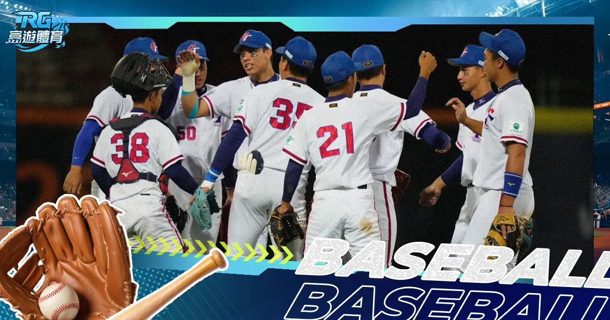 体育,下载平台,产品,PM体育官方网站,PM体育app下载平台,PM体育平台首页,PM体育官网入口