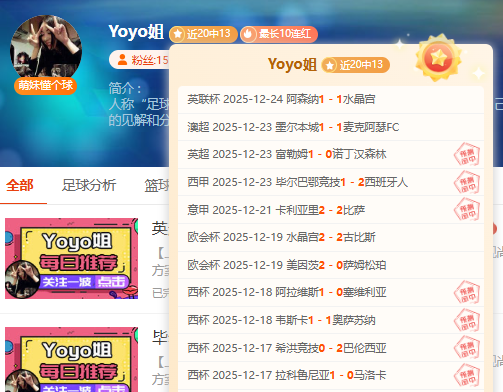 体育,下载平台,产品,PM体育官方网站,PM体育app下载平台,PM体育平台首页,PM体育官网入口