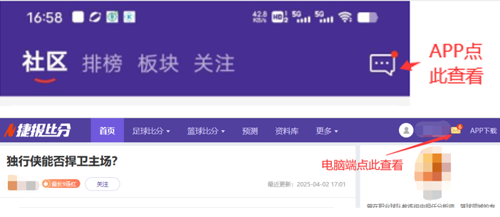 体育,下载平台,产品,PM体育官方网站,PM体育app下载平台,PM体育平台首页,PM体育官网入口