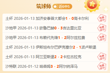 银行卡发行,及交易额先,降后升,PM体育官方网站,PM体育app下载平台,PM体育平台首页,PM体育官网入口