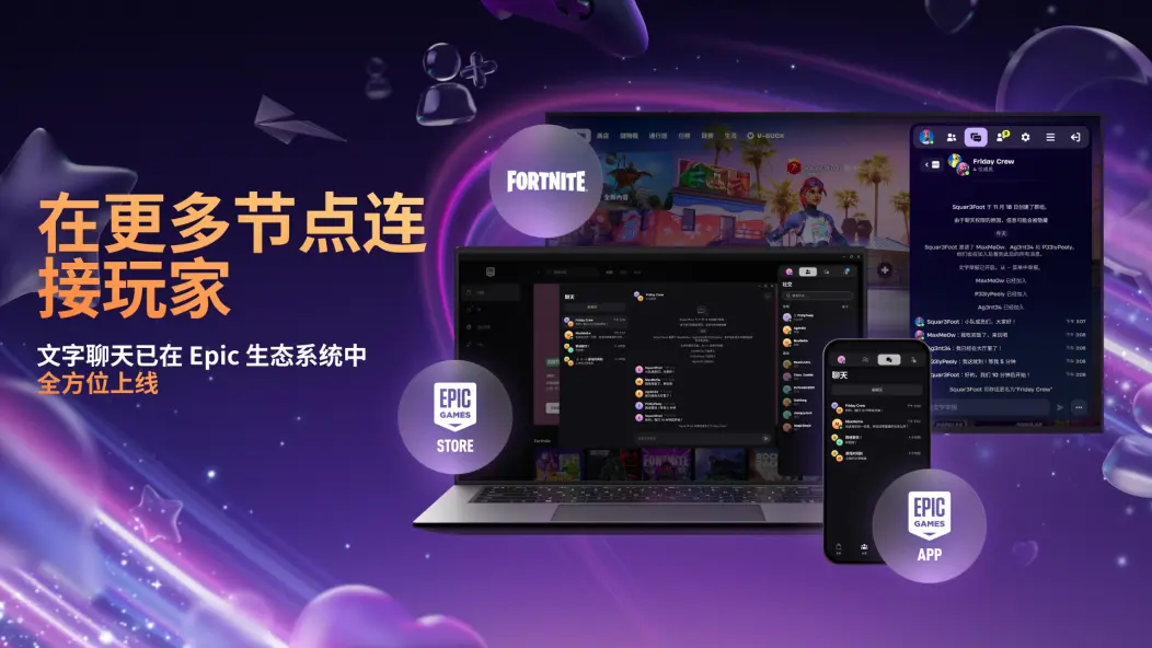 乌克兰总统,与美国特使,会晤,PM体育官方网站,PM体育app下载平台,PM体育平台首页,PM体育官网入口