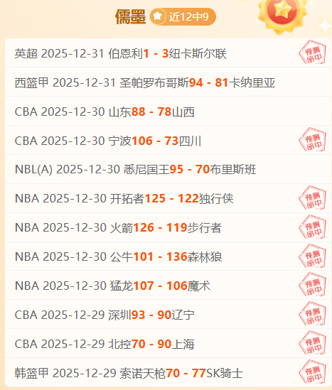 刘国梁,载婚姻历程,王瑾之选,PM体育官方网站,PM体育app下载平台,PM体育平台首页,PM体育官网入口