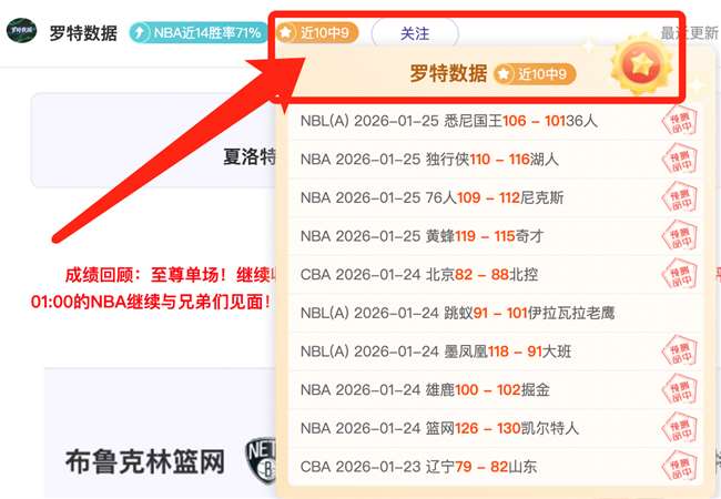 范尼下课风,险高,职业发展存,PM体育官方网站,PM体育app下载平台,PM体育平台首页,PM体育官网入口