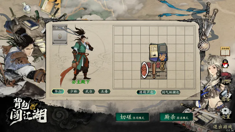 卡塔尔世界,杯摩洛哥巨,星雷格拉古,PM体育官方网站,PM体育app下载平台,PM体育平台首页,PM体育官网入口