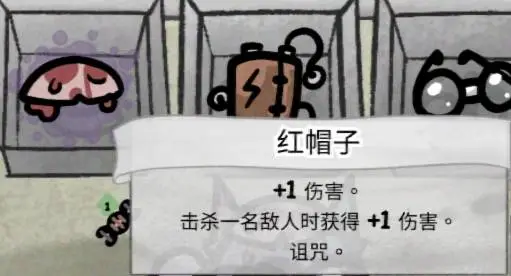 曼联,亿巨资揽,球星引热议,PM体育官方网站,PM体育app下载平台,PM体育平台首页,PM体育官网入口