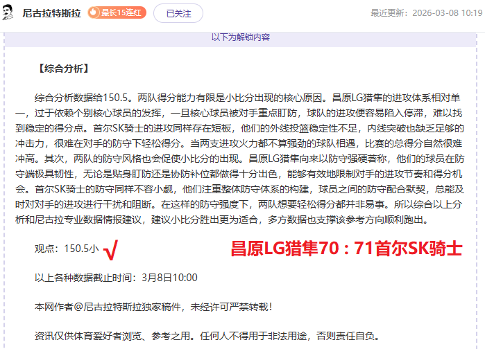 我国口岸全,面升级,移民管理新,PM体育官方网站,PM体育app下载平台,PM体育平台首页,PM体育官网入口