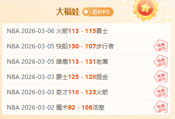 我国花泳健,儿东南亚分,龄赛揽获,PM体育官方网站,PM体育app下载平台,PM体育平台首页,PM体育官网入口