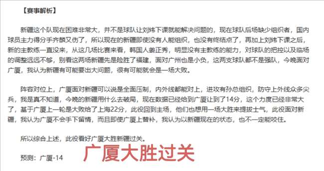 西甲霸主连,胜五场,分领先,PM体育官方网站,PM体育app下载平台,PM体育平台首页,PM体育官网入口