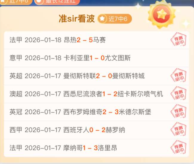 巴黎圣日耳,亿欧元新训,练中心引热,PM体育官方网站,PM体育app下载平台,PM体育平台首页,PM体育官网入口