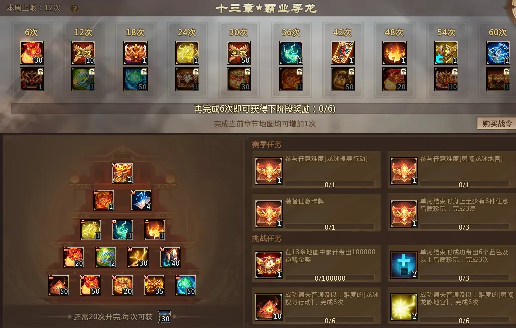 夸德拉多傷,情纏身,無法亮相國,PM体育官方网站,PM体育app下载平台,PM体育平台首页,PM体育官网入口