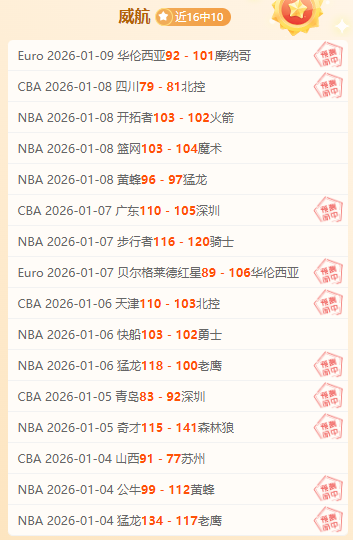 柯洁退出,中国围棋协,会辟谣第三,PM体育官方网站,PM体育app下载平台,PM体育平台首页,PM体育官网入口