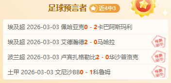 尼斯球星托,迪博加盟西,漢姆,PM体育官方网站,PM体育app下载平台,PM体育平台首页,PM体育官网入口