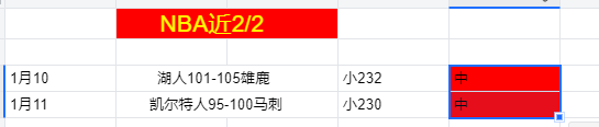 哥斯甲,阿拉胡埃伦,斯对阵泽伦,PM体育官方网站,PM体育app下载平台,PM体育平台首页,PM体育官网入口