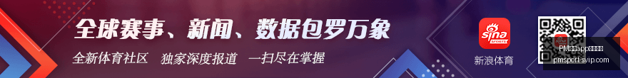 最新盘口,弗鲁米等,场赛事欧亚,PM体育app下载平台官网,PM体育,PM体育App,PM体育直播,PM体育娱乐