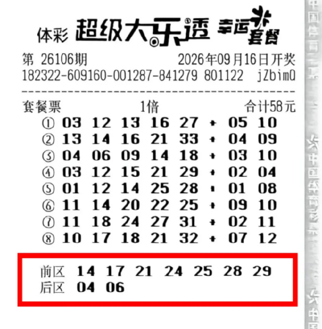 电竞游戏销,量攀升,新备受喜爱,PM体育app下载平台官网,PM体育,PM体育App,PM体育直播,PM体育娱乐