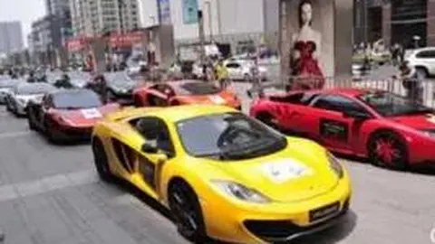 PM体育app下载平台 产品 093623 745