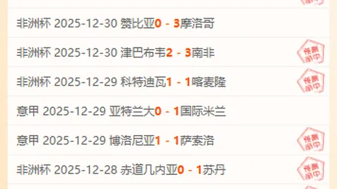 PM体育app下载平台 产品 085329 6l2