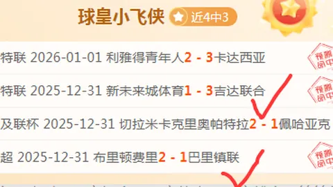 PM体育app下载平台 产品 085645 7g8