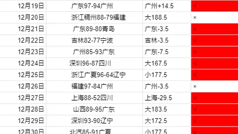 PM体育app下载平台 产品 085646 bm9