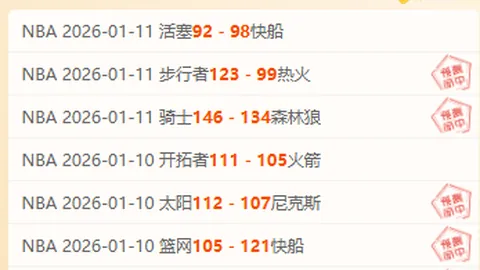 Project Hail Mary游戏创新演绎安迪威尔原著新