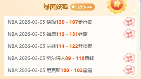 PM体育app下载平台 资讯 123542 hkv