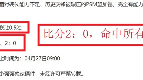 今日NBA6中5精选篮球预测：三场焦点赛事推荐