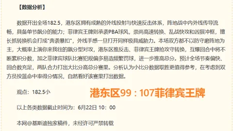 体育下载平台，PM体育直播， 083429 9