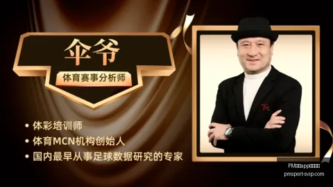 体育下载平台 084455 7