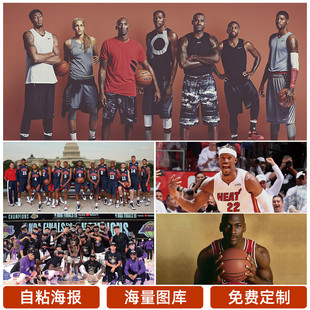 外的观众情