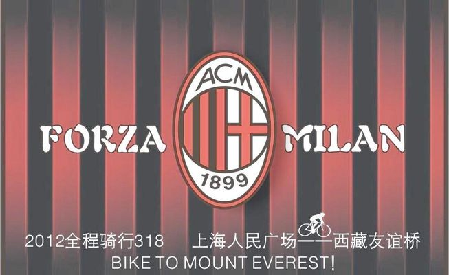 预赛在遵义 预赛在遵义