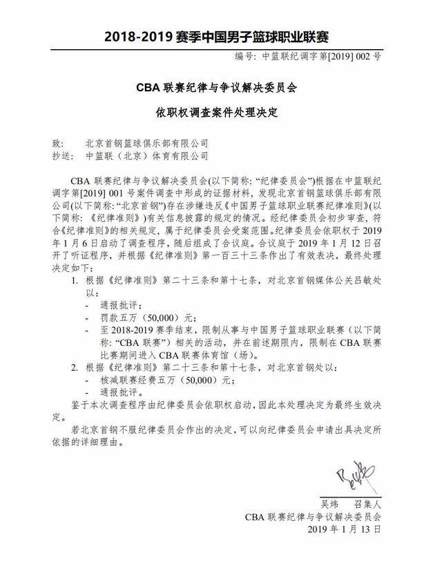 欢迎在评论